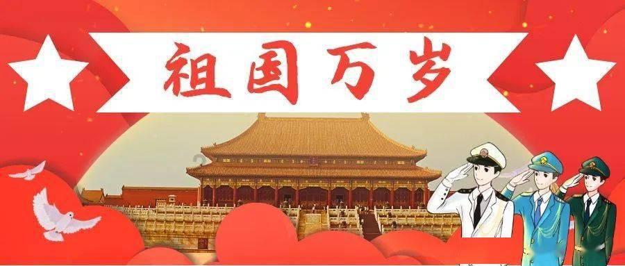悟空降妖
